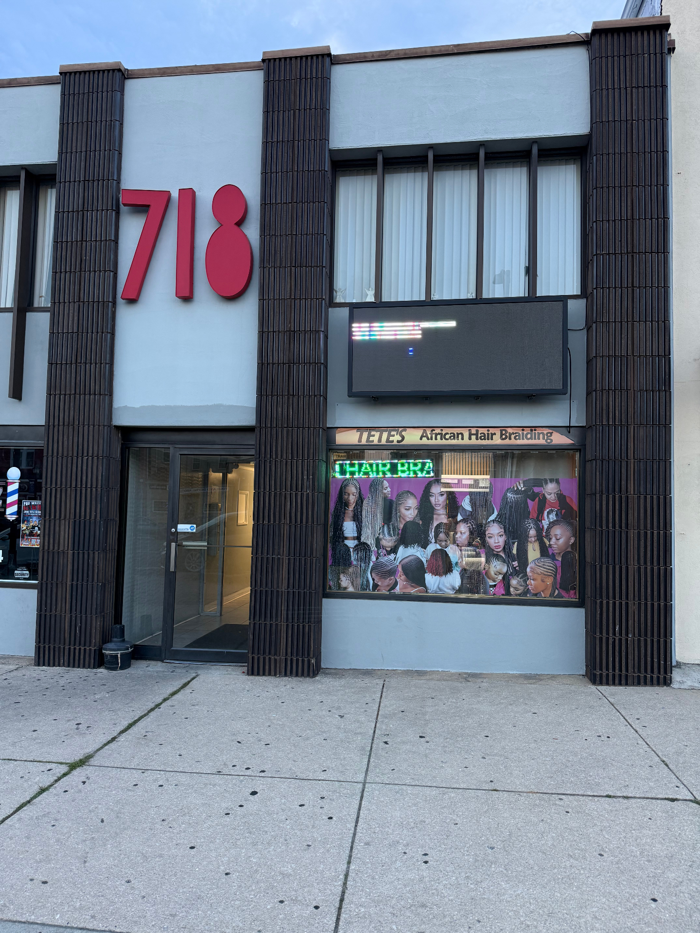 TETE'S storefront at 718 E Landis Ave